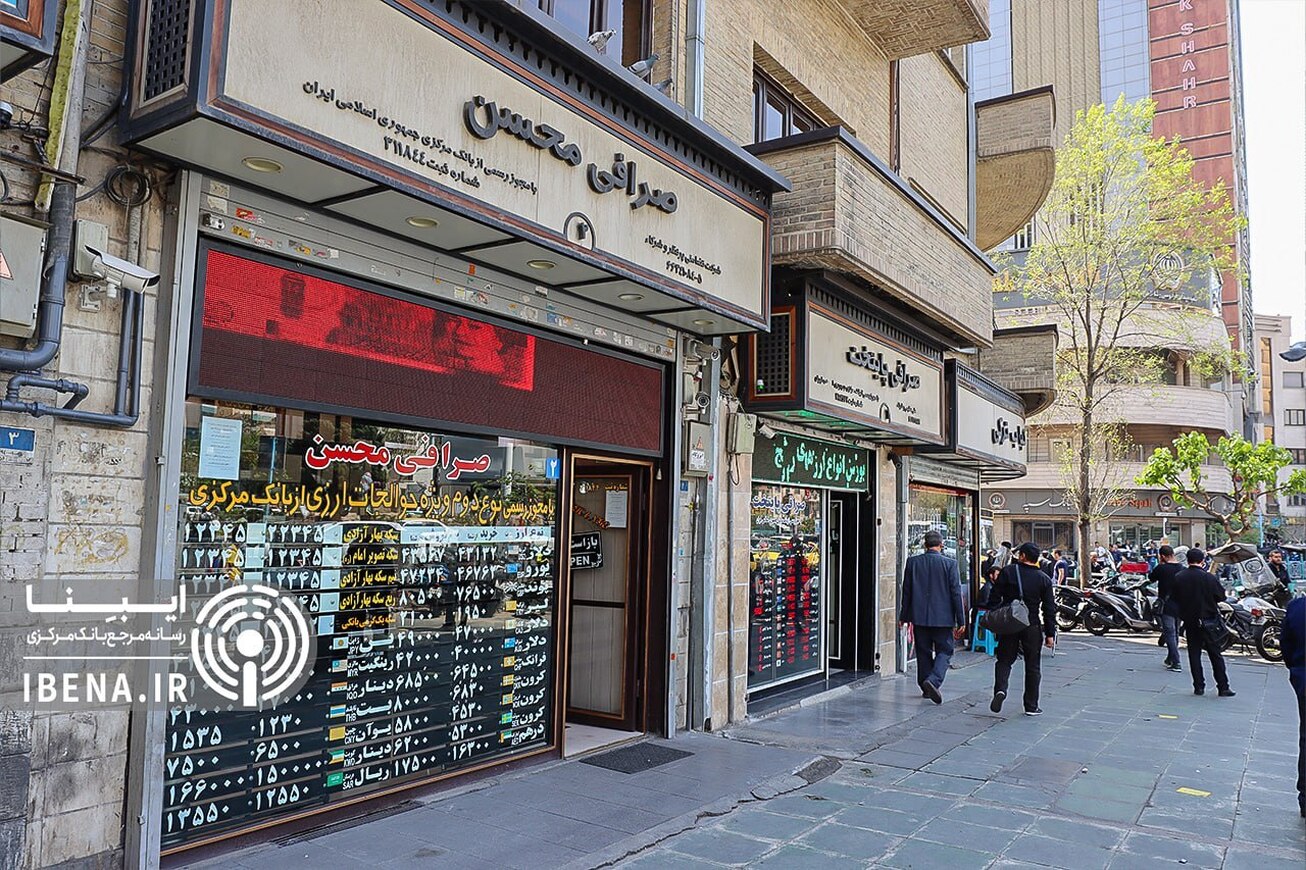 عقب&zwnj;نشینی دلار و سکه در بازار؛ بازگشت قیمت&zwnj;ها به کانال پایین&zwnj;تر