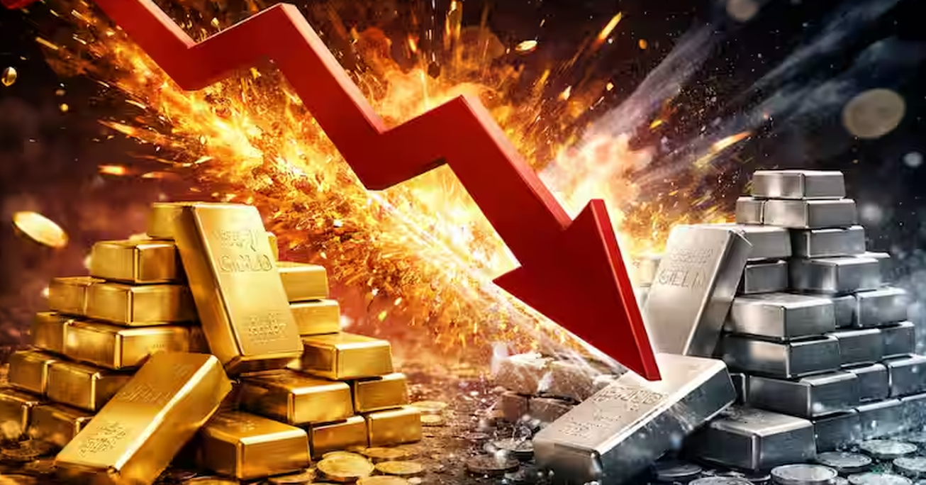 چگونه سفته&zwnj;بازی سقوط تاریخی طلا و نقره را رقم زد؟