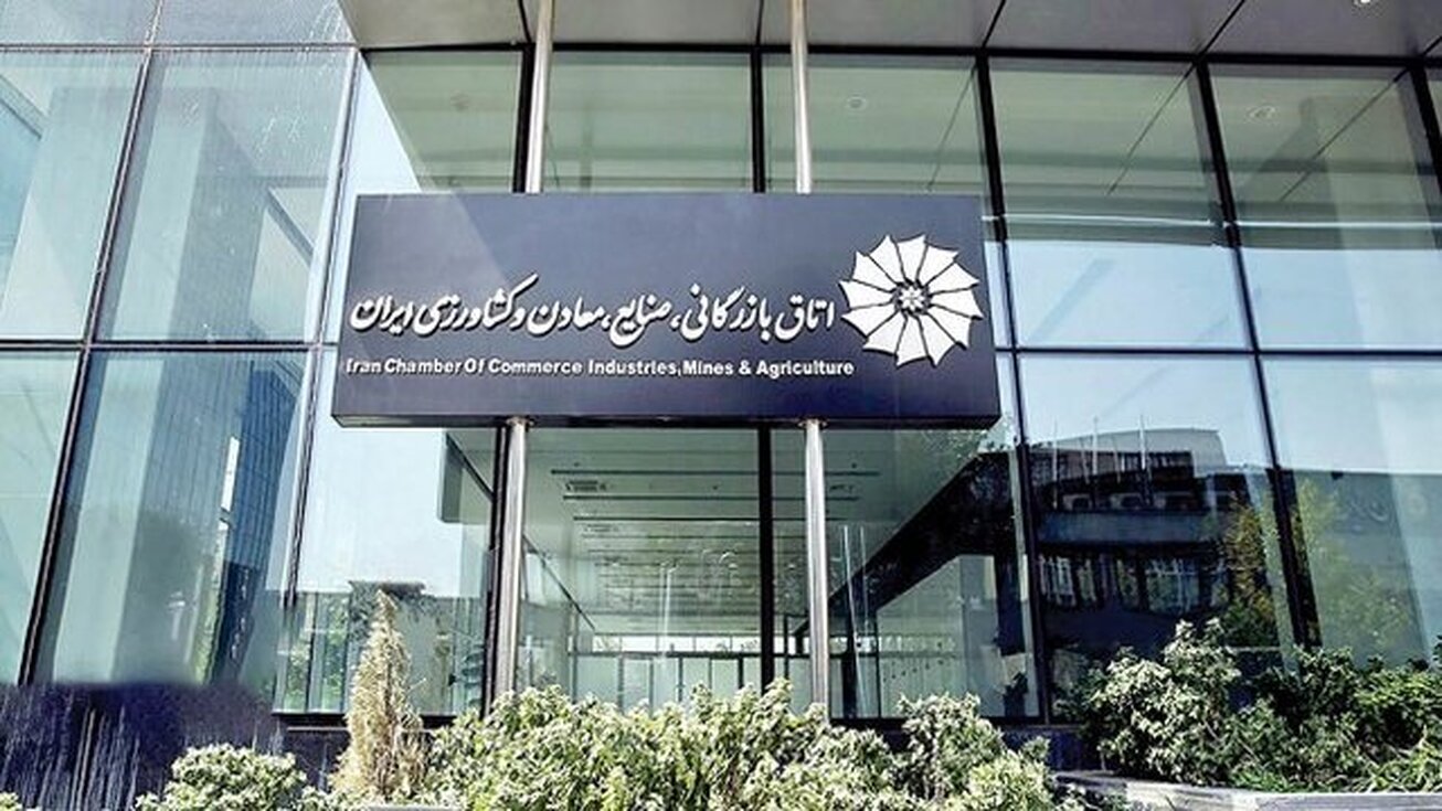ارز تک&zwnj;نرخی از نگاه بخش خصوصی