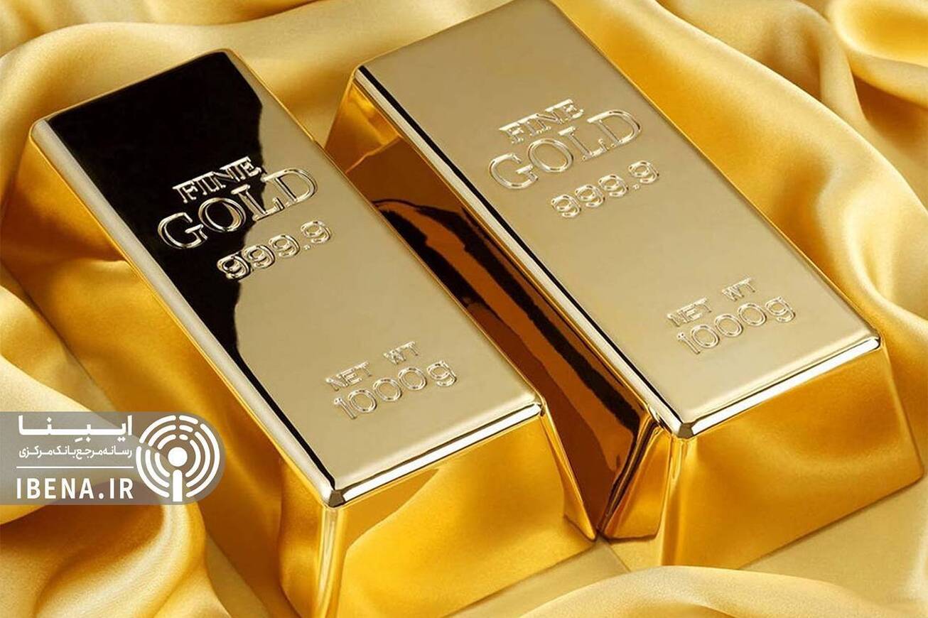 طلای جهانی سقوط کرد