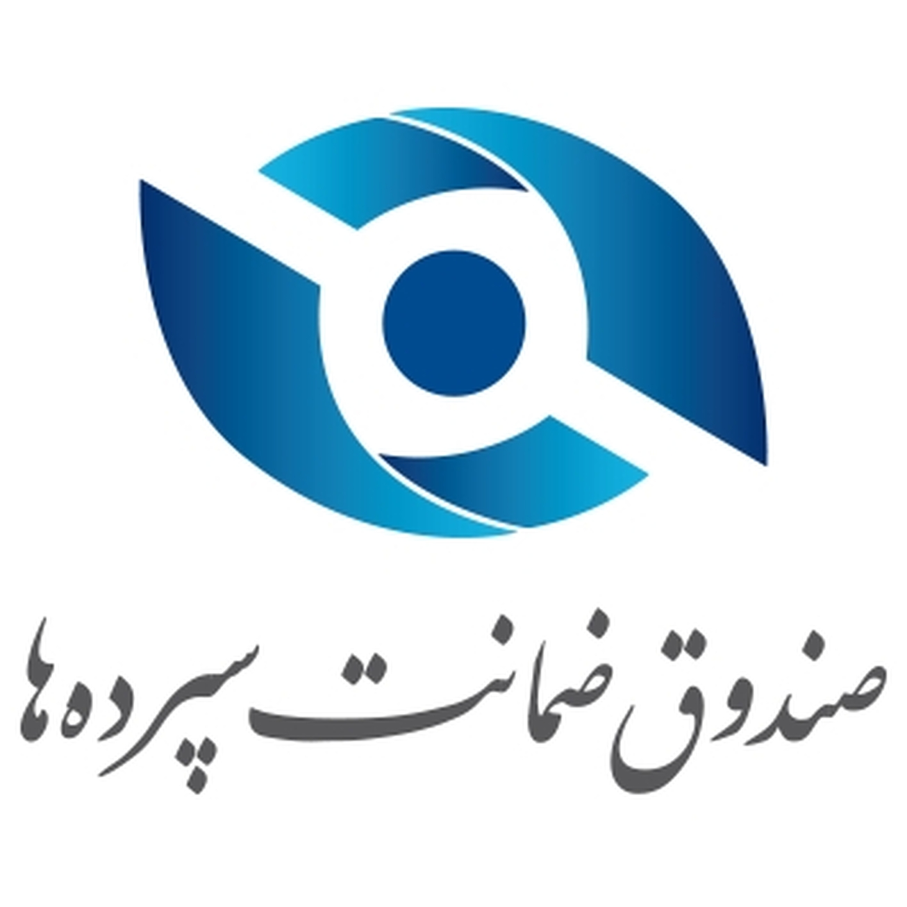 انجام فرآیند پیچیده&zwnj; انتقال تمام اطلاعات و خدمات بانک سابق آینده به بانک ملی ایران