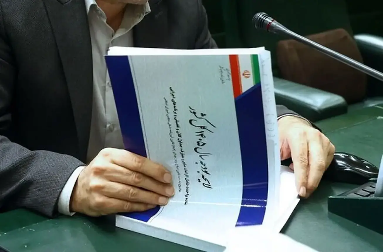 وابستگی بودجه به بانک&zwnj;ها تا ۱۵۴۳ همت افزایش یافت/ بار ۱۸ درصد از منابع عمومی دولت بر دوش نظام بانکی