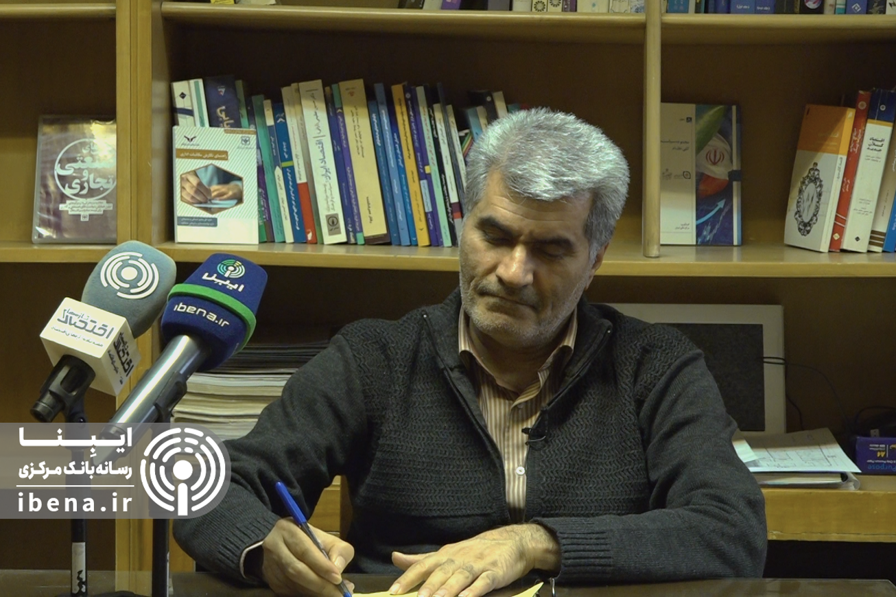 هم&zwnj;افزایی وزارت اقتصاد و بانک مرکزی؛ عامل کاهش نااطمینانی در اقتصاد