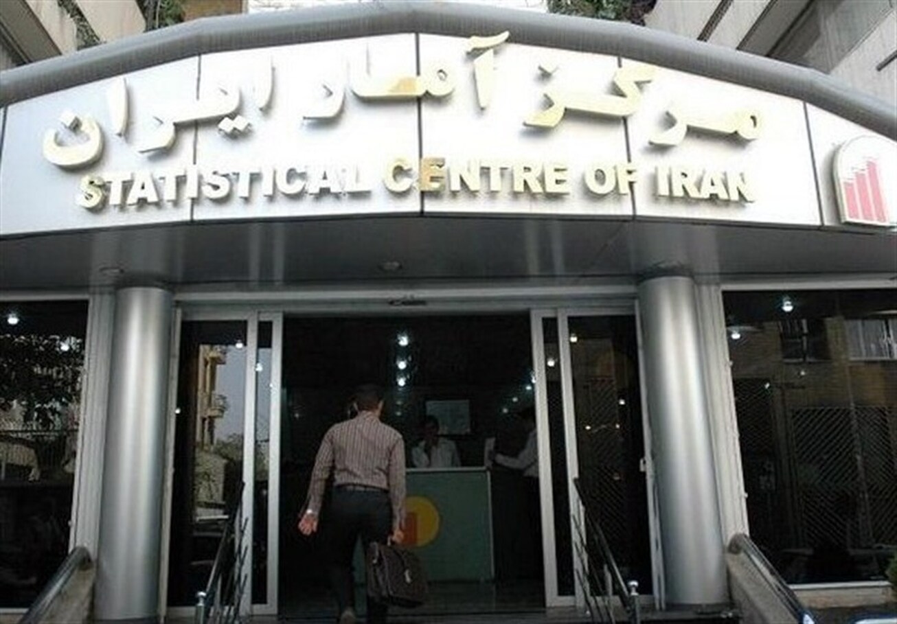 اعلام نرخ تورم سالیانه دی&zwnj;ماه از سوی مرکز آمار ایران