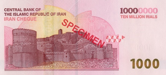 آغازتوزیع اسکناس یک میلیون تومانی در شعب منتخب بانکهای سراسرکشور آغازتوزیع اسکناس یک میلیون تومانی در شعب منتخب بانکهای سراسرکشور