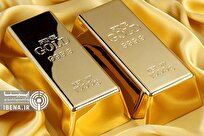 مرحله جدید حراج شمش طلا یکشنبه برگزار می‌شود