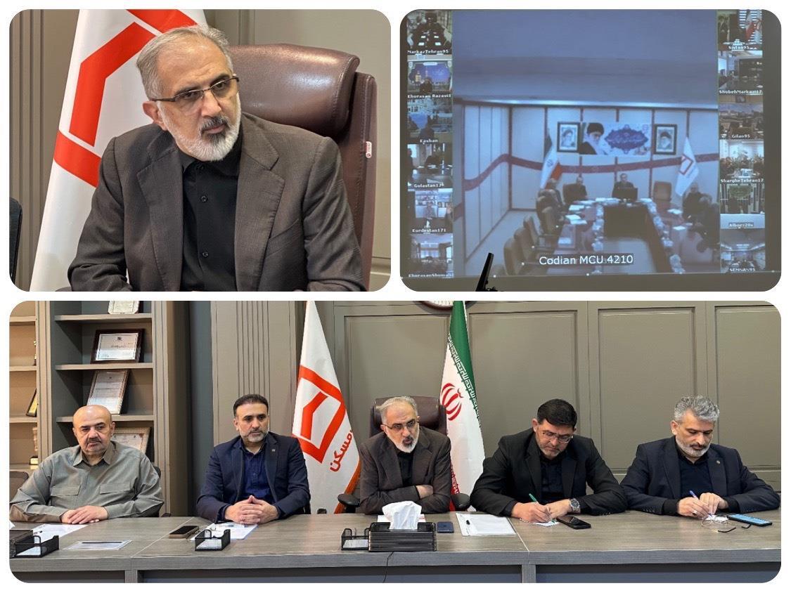 دکتر خورسندیان: با صبر و استقامت از این شرایط بحرانی به خوبی عبور میکنیم/ قدردانی از خدمت رسانی مطلوب همکاران به مشتریان دکتر خورسندیان: با صبر و استقامت از این شرایط بحرانی به خوبی عبور میکنیم/ قدردانی از خدمت رسانی مطلوب همکاران به مشتریان