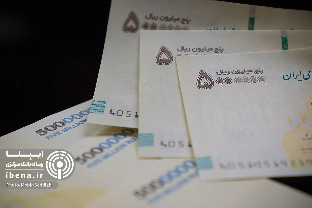 پایه پولی زیر فشار بانک&zwnj;های ناتراز؛&zwnj; گره تورم از کجا باز می&zwnj;شود؟