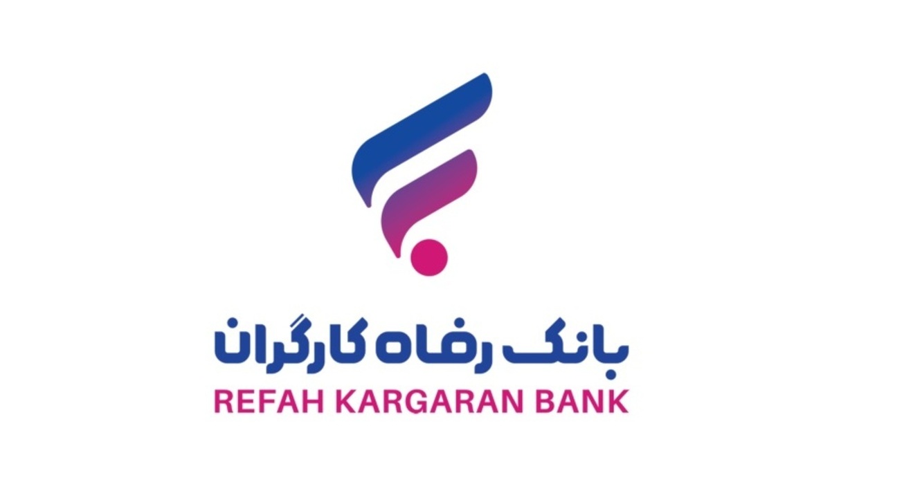 ثبت&zwnj;نام خرید محصولات بهمن&zwnj;موتور با حساب وکالتی بانک رفاه کارگران
