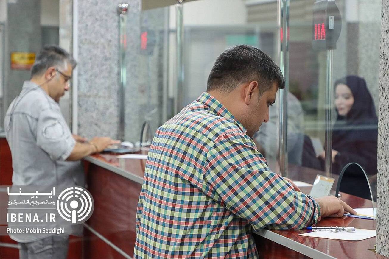 شعب کشیک بانک رفاه کارگران در روز پنج&zwnj;شنبه ۷ اسفند