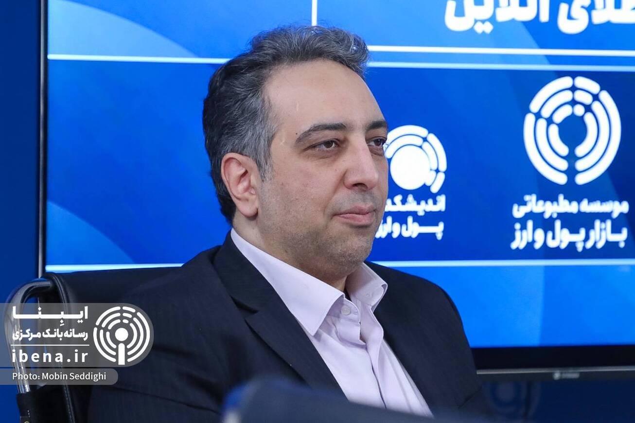 میزبانی پلتفرم&zwnj;های آنلاین از ۱۰ میلیون سرمایه&zwnj;گذار خرد/ ۹۷ درصد کاربران زیر یک گرم طلا دارند