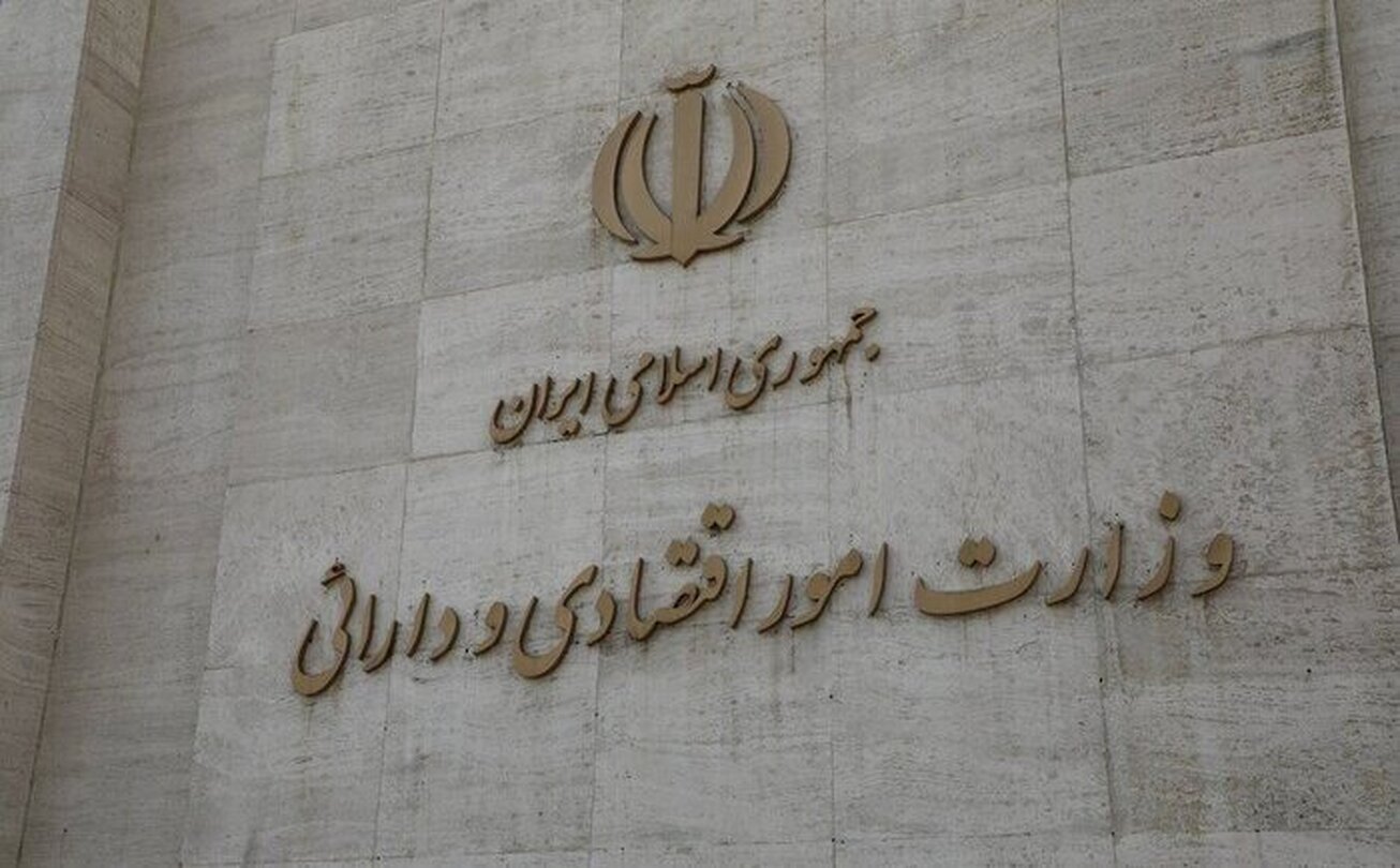دستورالعمل سامانه جامع وثایق ابلاغ شد/ پرداخت وام&zwnj;های خرد به مردم تسهیل می&zwnj;شود