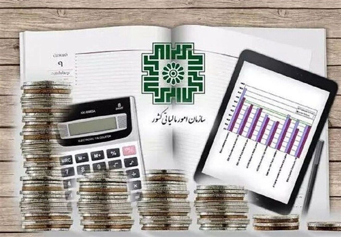 سهم مالیات از تولید ناخالص داخلی به ۸ درصد رسیده است