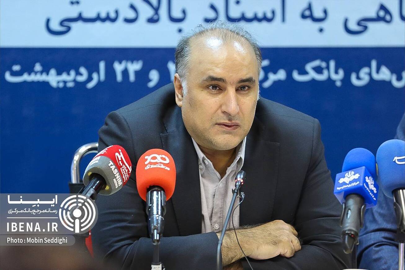 چالش&zwnj;های بانک مرکزی در اجرای سیاست&zwnj;های پولی