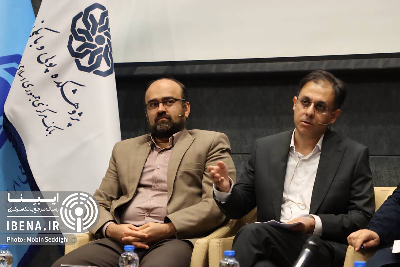 دارایی&zwnj;های دیجیتال ممکن است به خروج سرمایه منجر شود