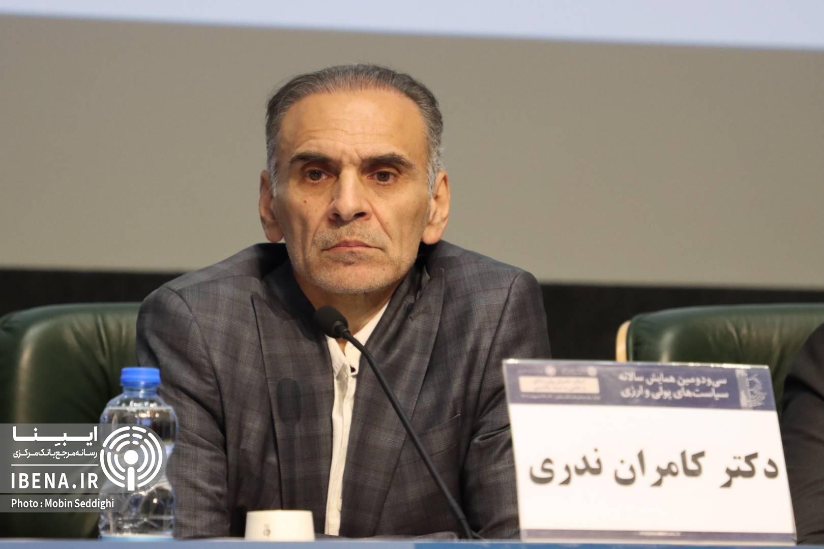 لزوم بازنگری در رشد نقدینگی هدف برنامه هفتم توسعه/ تورم تکرقمی مستلزم رفع ناترازی بانکهای ناسالم است لزوم بازنگری در رشد نقدینگی هدف برنامه هفتم توسعه/ تورم تکرقمی مستلزم رفع ناترازی بانکهای ناسالم است