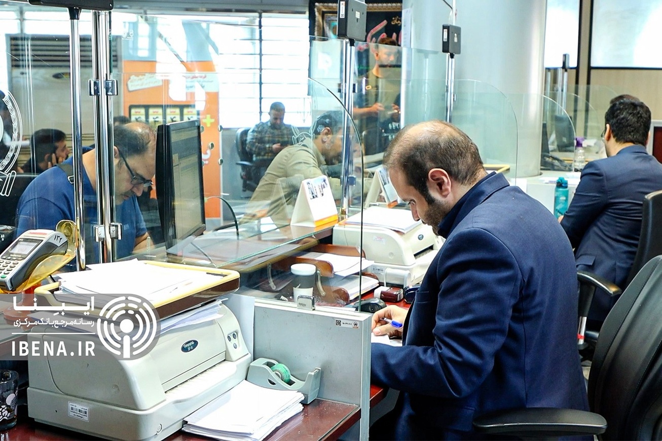 شعب کشیک بانک&zwnj;ها پنج&zwnj;شنبه&zwnj;ها باز هستند