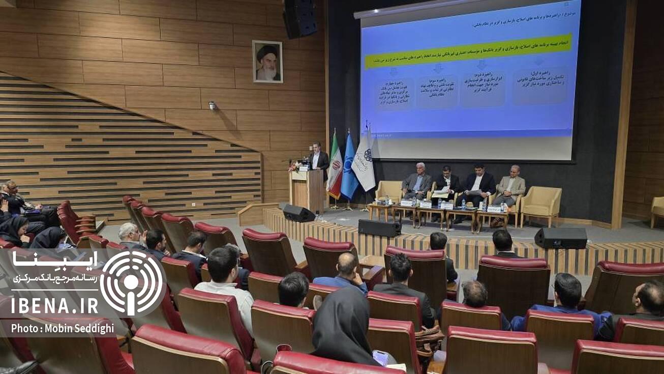 صندوق ضمانت سپرده به&zwnj;طور قانونی مدیر فرآیند گزیر است