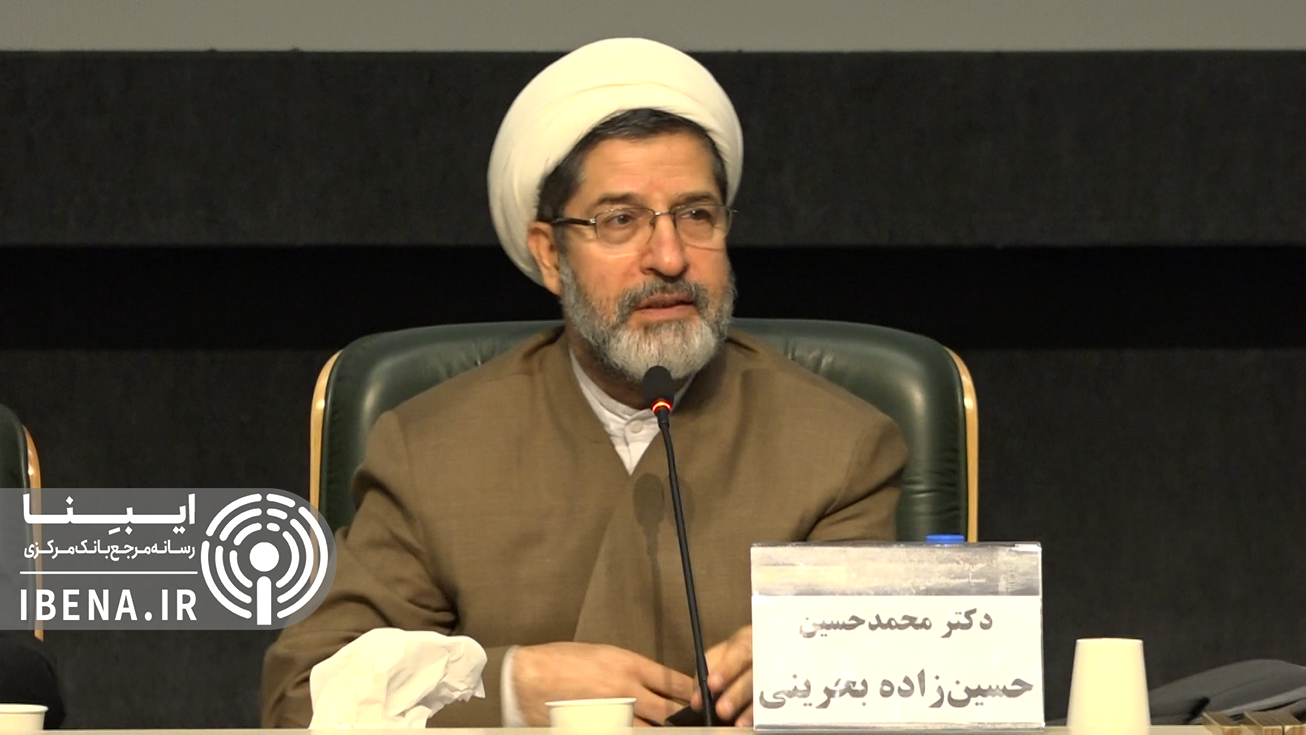 بانک مرکزی به دنبال ایجاد امنیت در تامین مالی تولید است