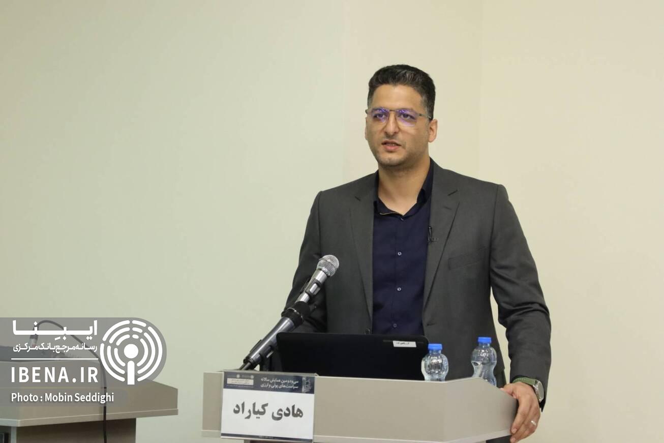 بررسی سیستم کارمزد در پروژه &laquo;میرشتاب&raquo;