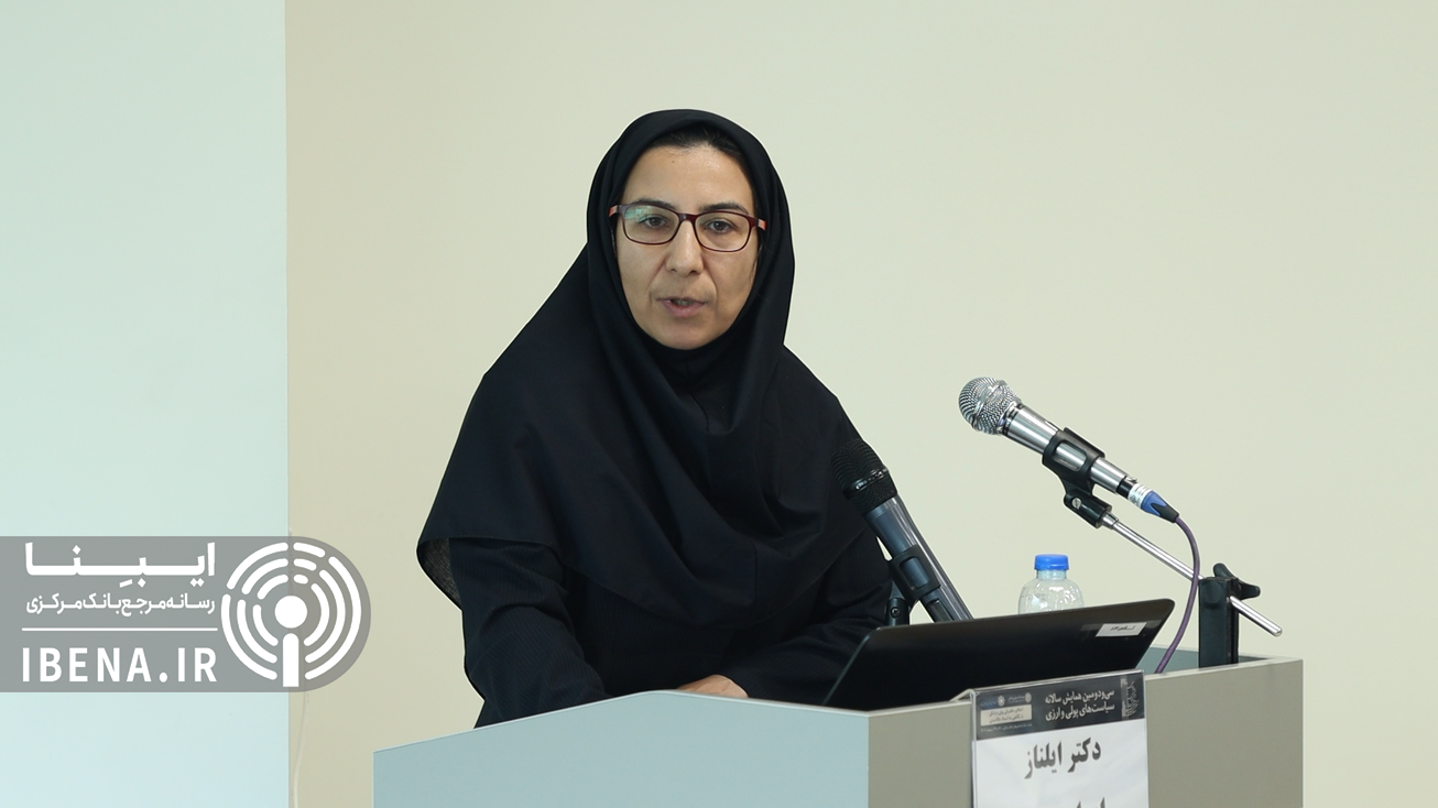 عدم استفاده از ابزار نرخ بهره یکی از عوامل افزایش تورم