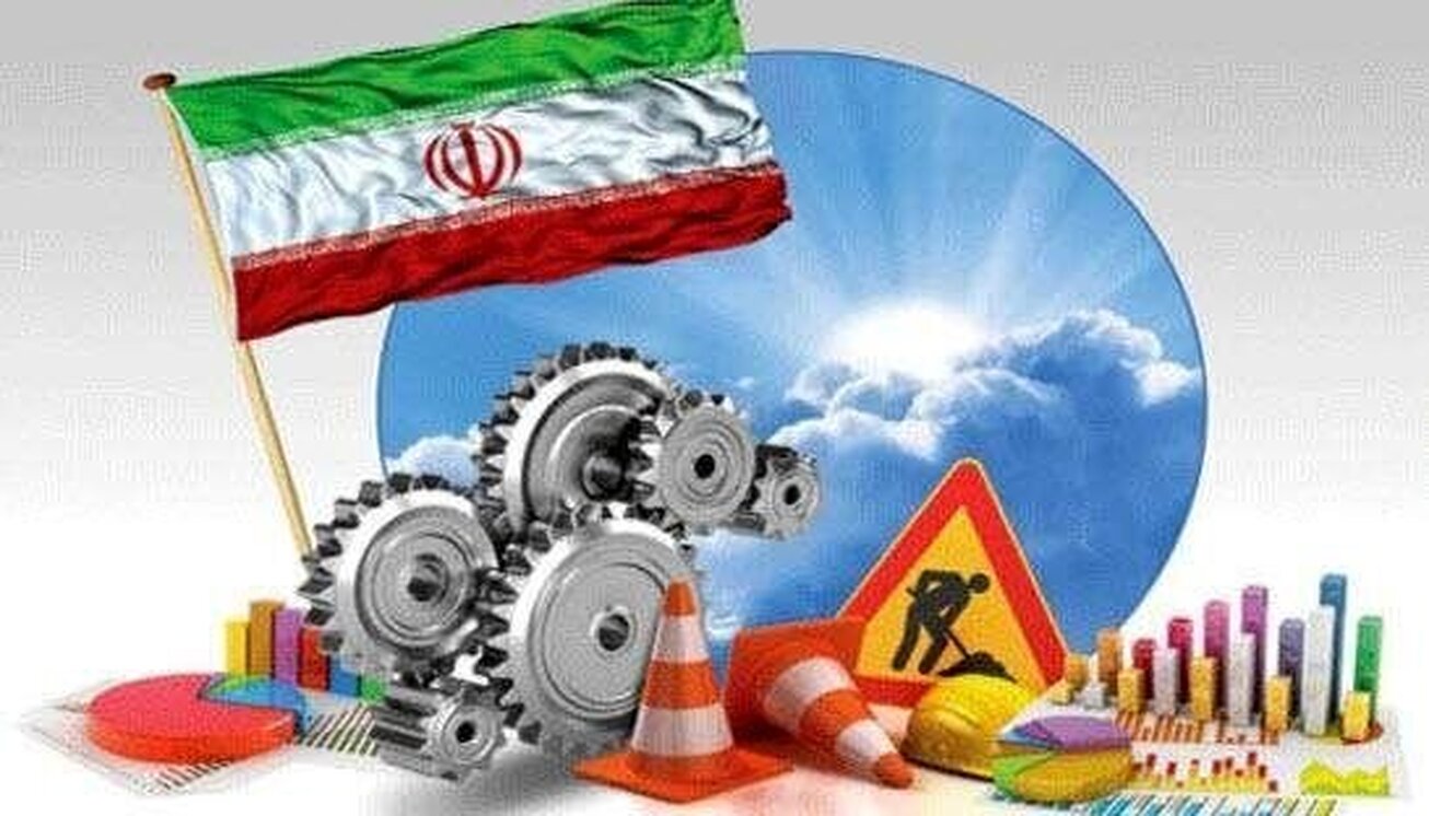 برنامه&zwnj;های مرکز ملی اطلاعات مالی برای حمایت از سرمایه&zwnj;گذاری برای تولید