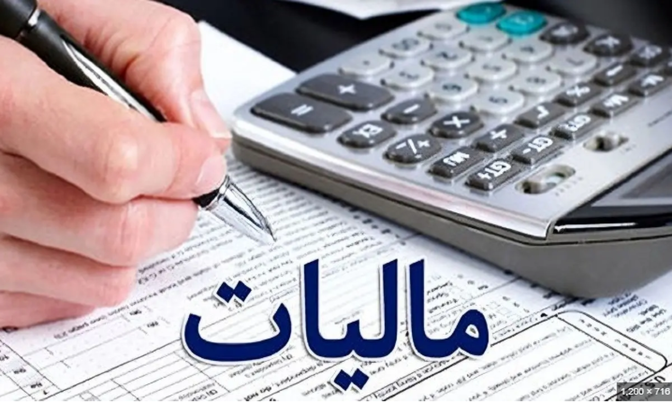 شرایط معافیت ازصدورصورت&zwnj;حساب الکترونیکی/ رسیدپوزقابل قبول است