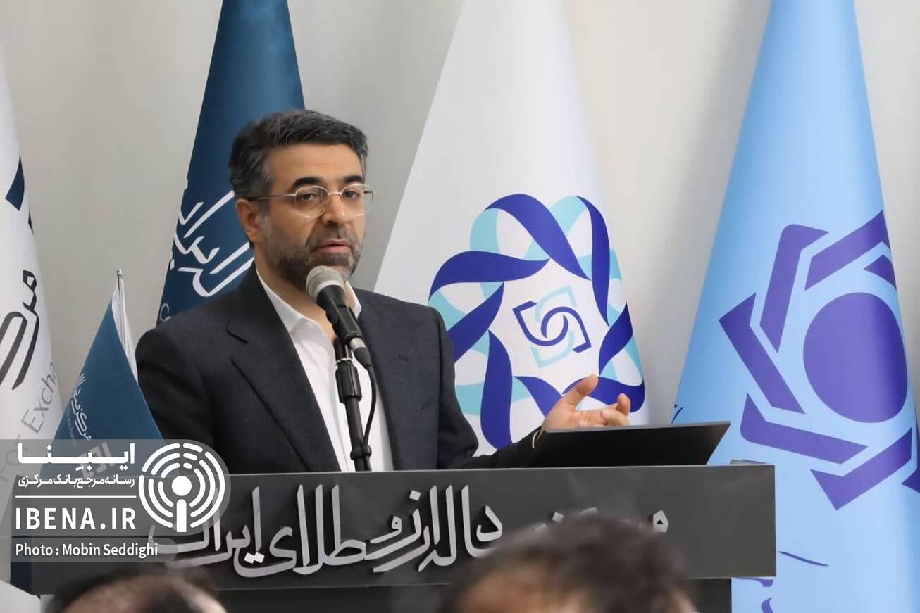 برنامه&zwnj;ریزی مرکز مبادله ایران برای تامین مالی ۲ میلیارد دلاری طرح&zwnj;های تولیدی