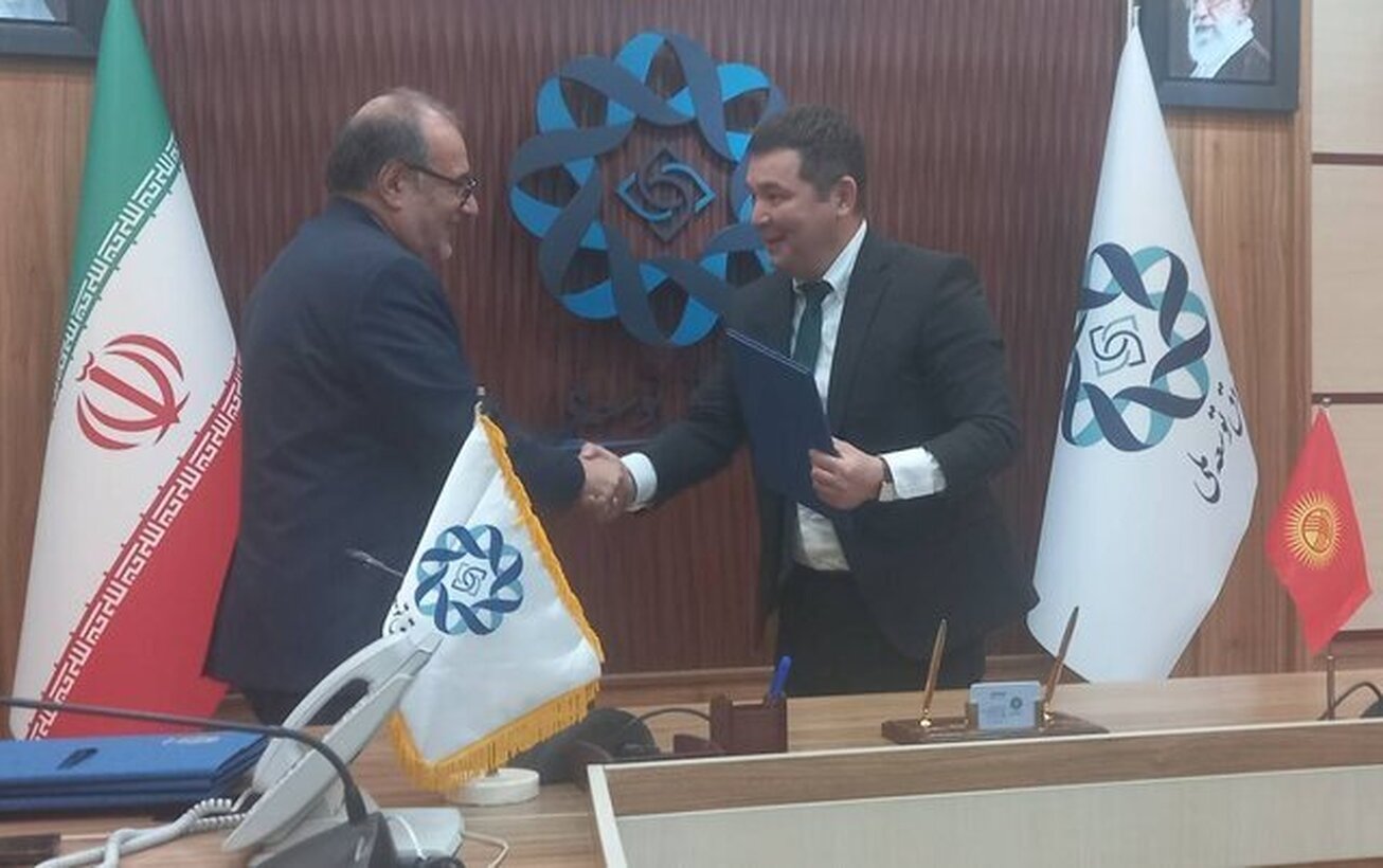 سرمایه&zwnj;گذاری ۵۰ میلیون یورویی ایران در قرقیزستان