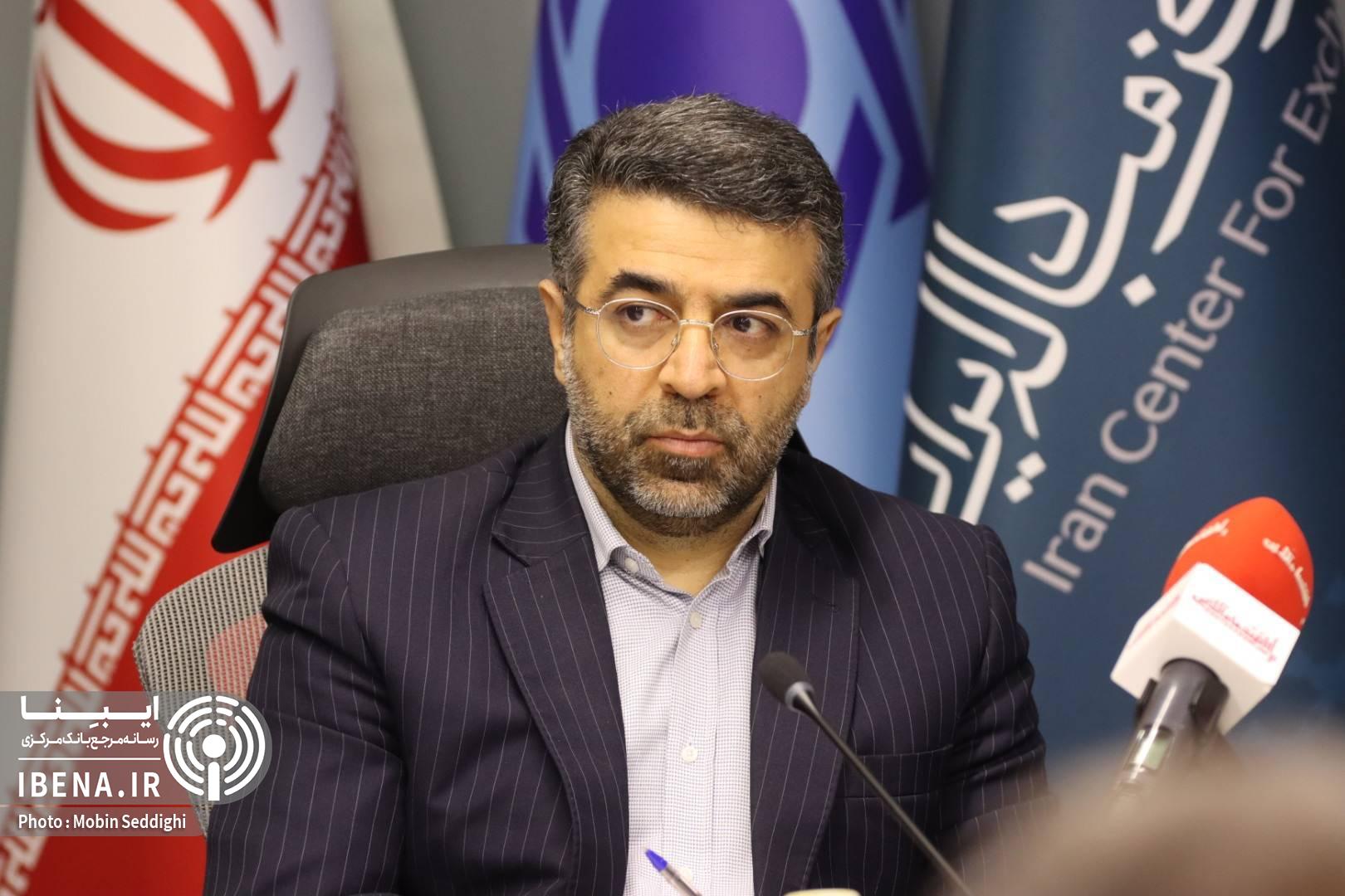 عرضه ۲ میلیارد دلار اوراق مرابحه ارزی برای تامین مالی تولید عرضه ۲ میلیارد دلار اوراق مرابحه ارزی برای تامین مالی تولید