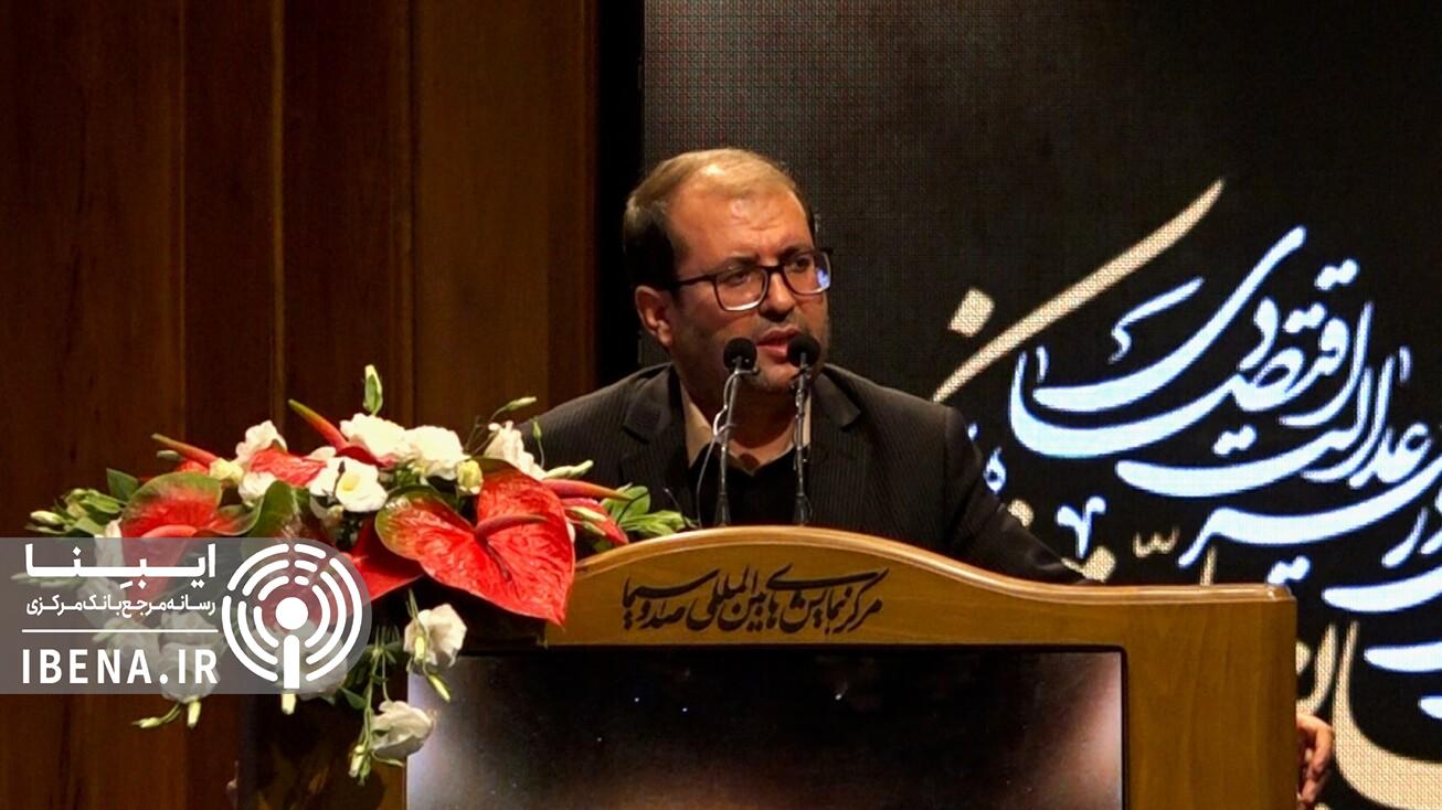 نقش بی&zwnj;نظیر نظام بانکی در تحقق شعار سال ۱۴۰۴