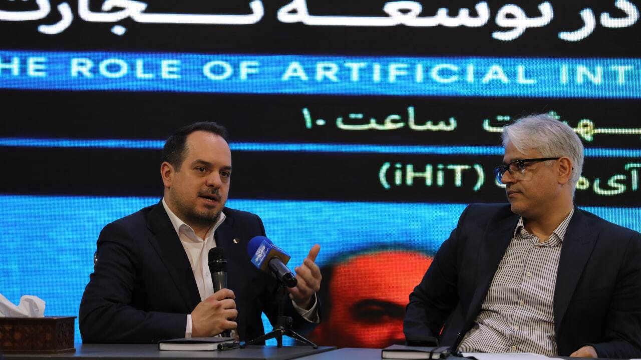 نقش هوش‌مصنوعی و نظام‌های پرداخت در توسعه تجارت
