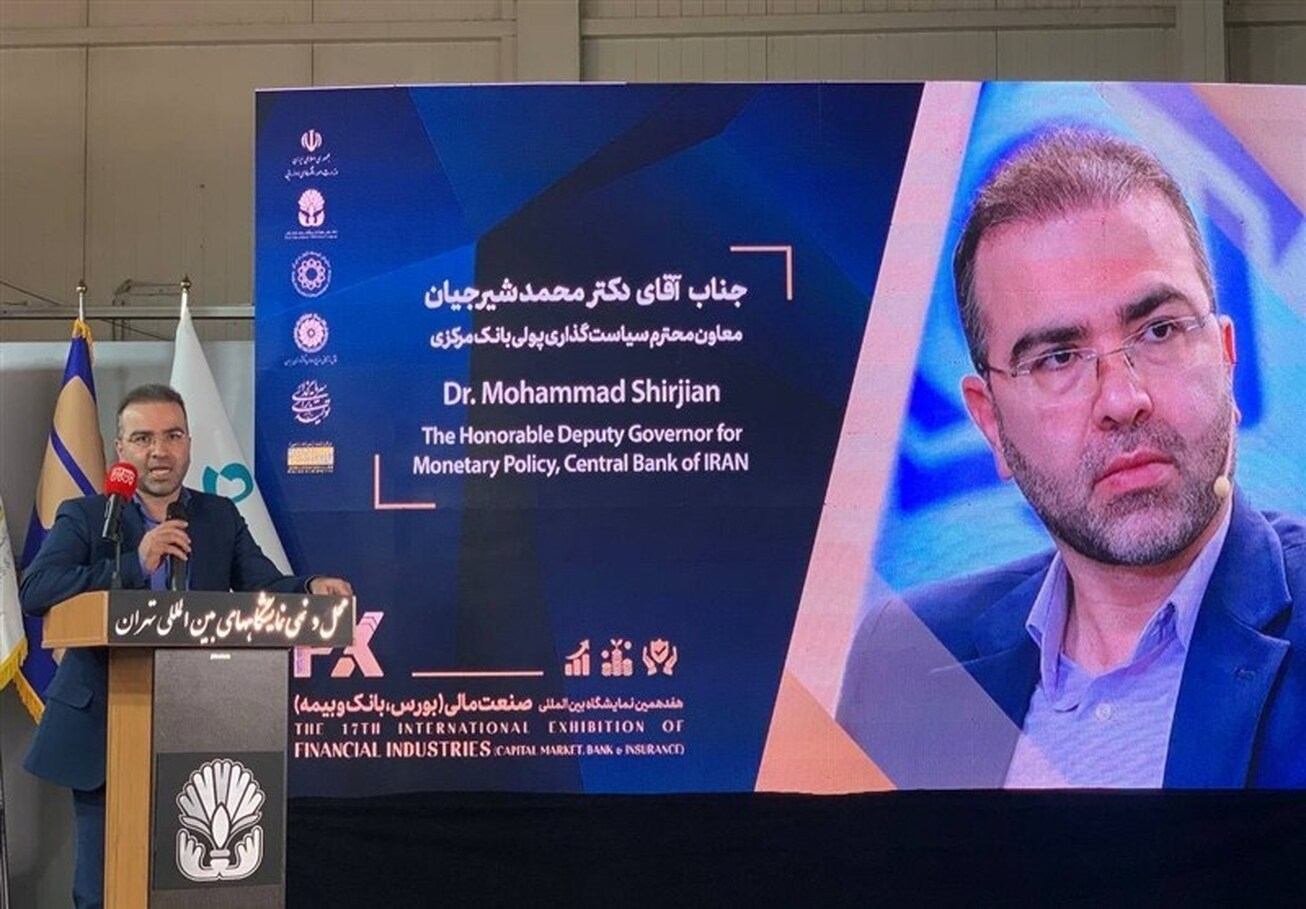 نقد معاون بانک مرکزی به فقدان اولویت&zwnj;بندی در توسعه اقتصادی