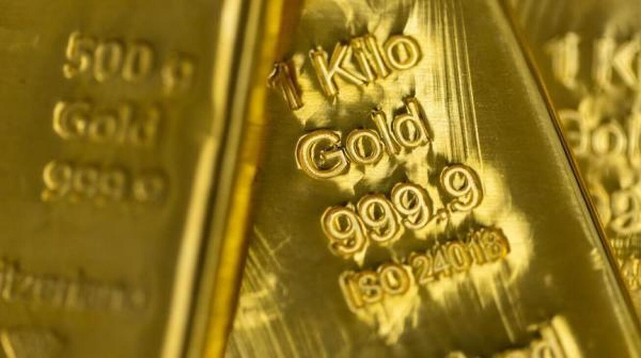 افزایش ذخایر طلای بانک مرکزی چین