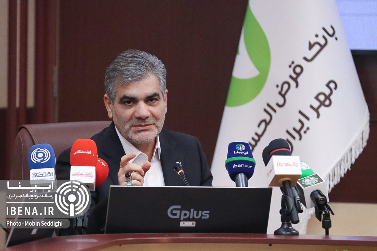 بانک قرض&zwnj;الحسنه مهر ایران آماده جهش از ۲۰ به ۴۰ میلیون مشتری می&zwnj;شود