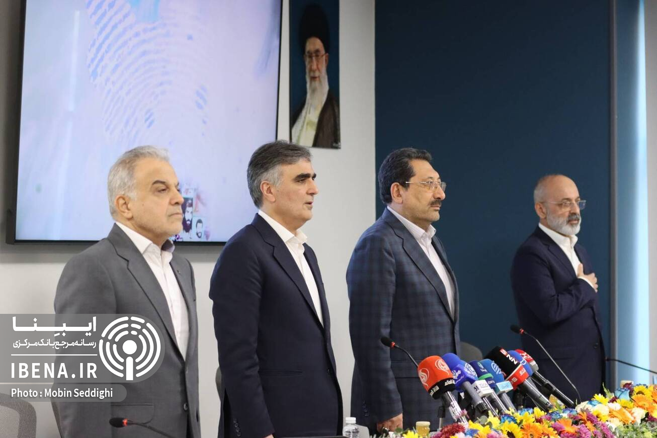 مراسم رونمایی از ابزار جدید &laquo;پیش&zwnj;فروش ارز&raquo; و &laquo;بازار معاملات امتیاز صادراتی&raquo; آغاز شد