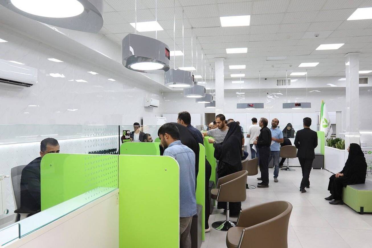 نحوه فعالیت بانک&zwnj;ها از امروز ۲۵ خردادماه