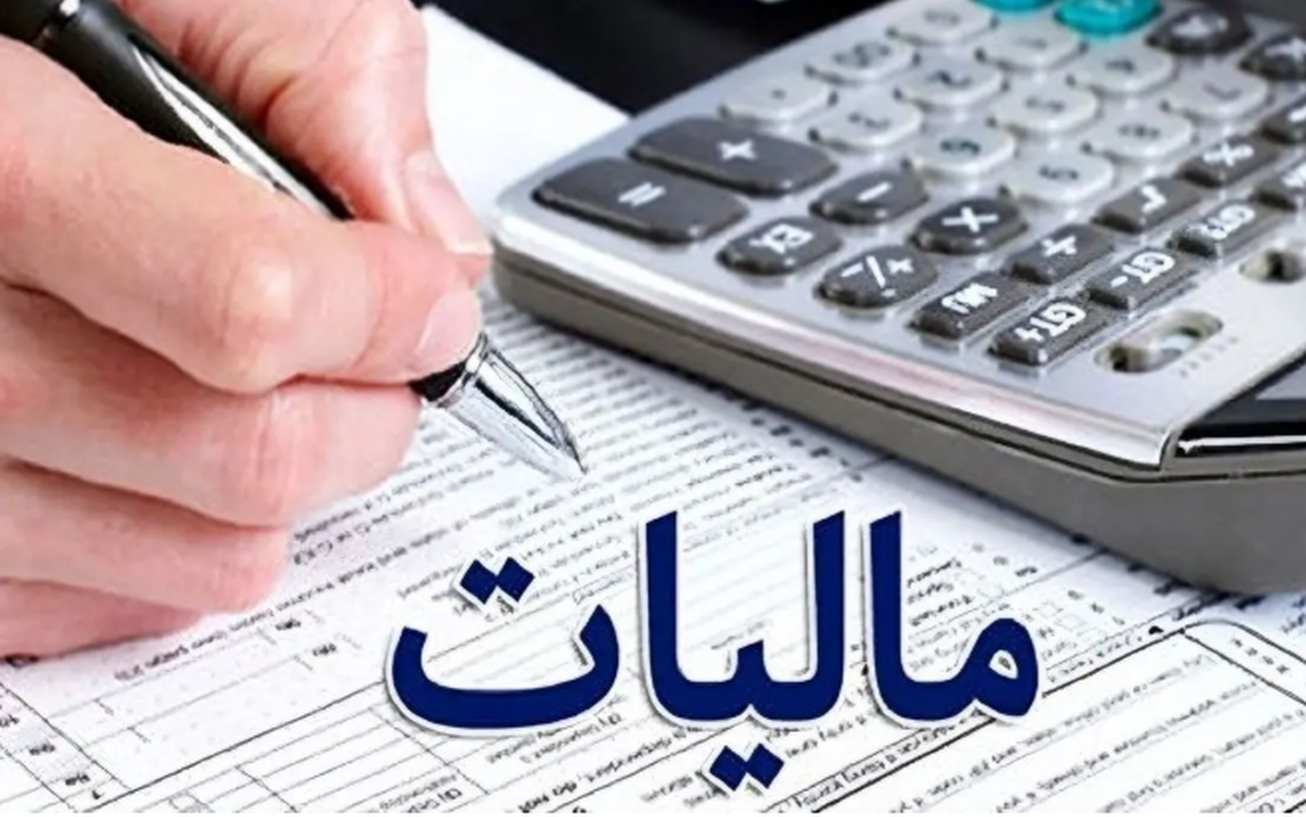تمدید مهلت ثبت و ارسال صورتحساب الکترونیکی تا ۲۲ تیرماه