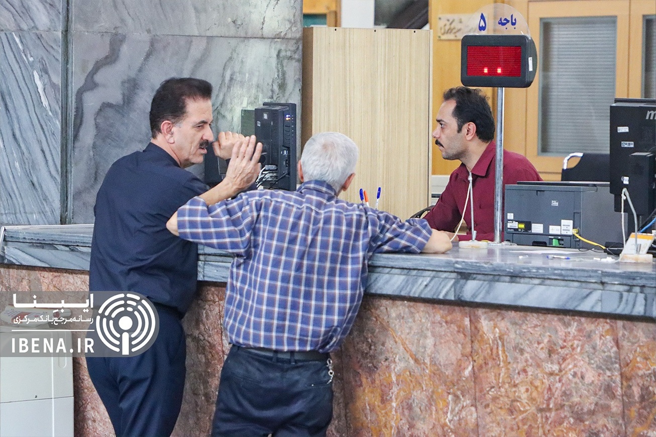 ناترازی بانک&zwnj;ها؛ بحران ساختاری و برنامه&zwnj;های اصلاحی بانک مرکزی