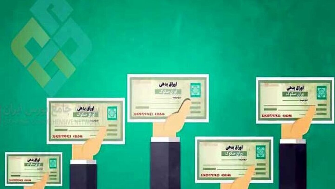 کاهش هزینه تأمین مالی متناسب با رتبه&zwnj;بندی اعتباری شرکت&zwnj;ها