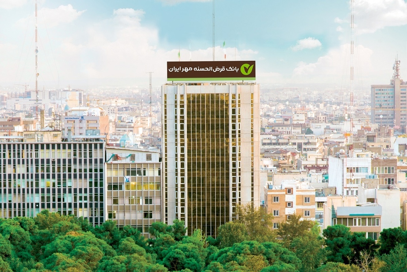 تمدید طرح بخشودگی جرایم دیرکرد بانک قرض&zwnj;الحسنه مهر ایران