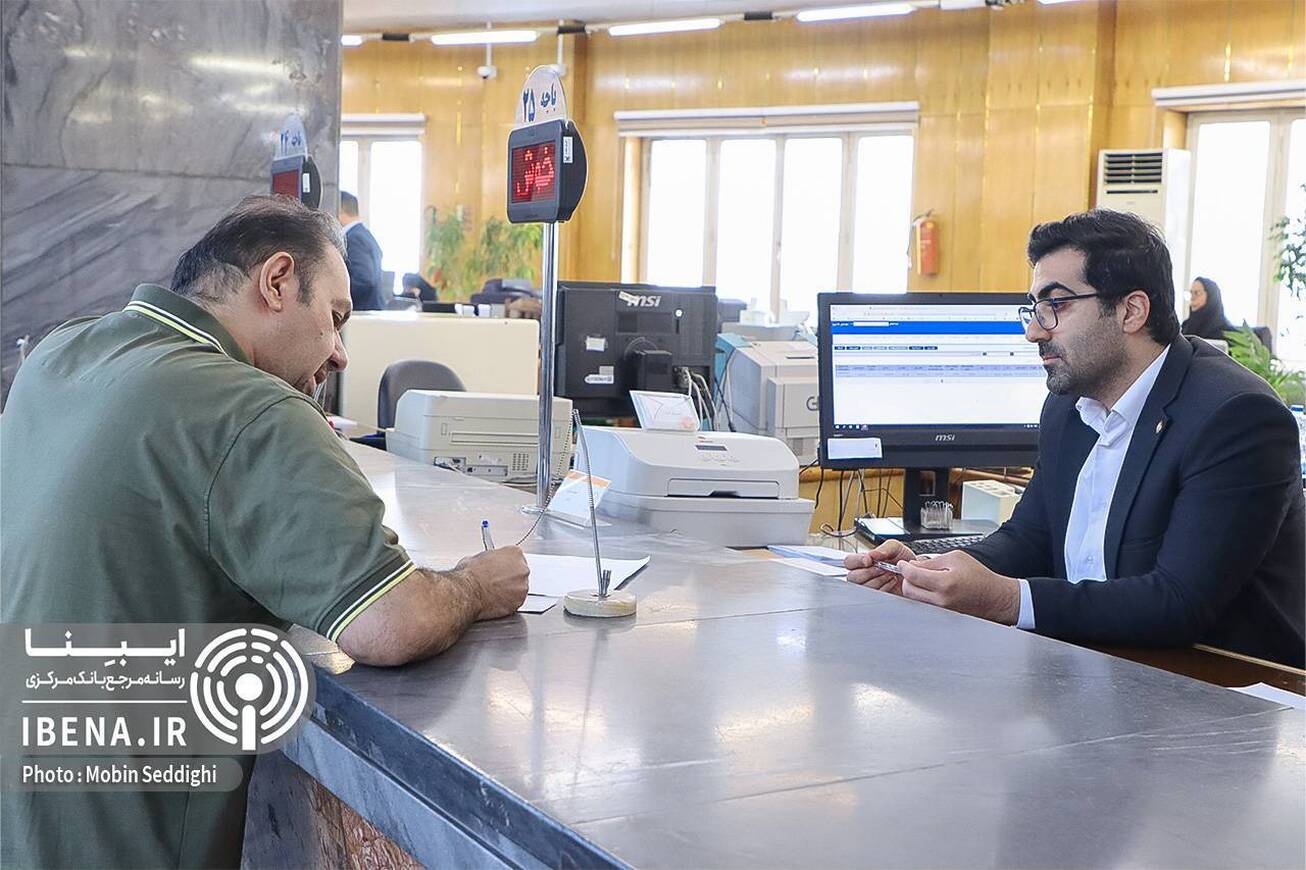 بانک&zwnj;های تهران چهارشنبه تعطیل هستند
