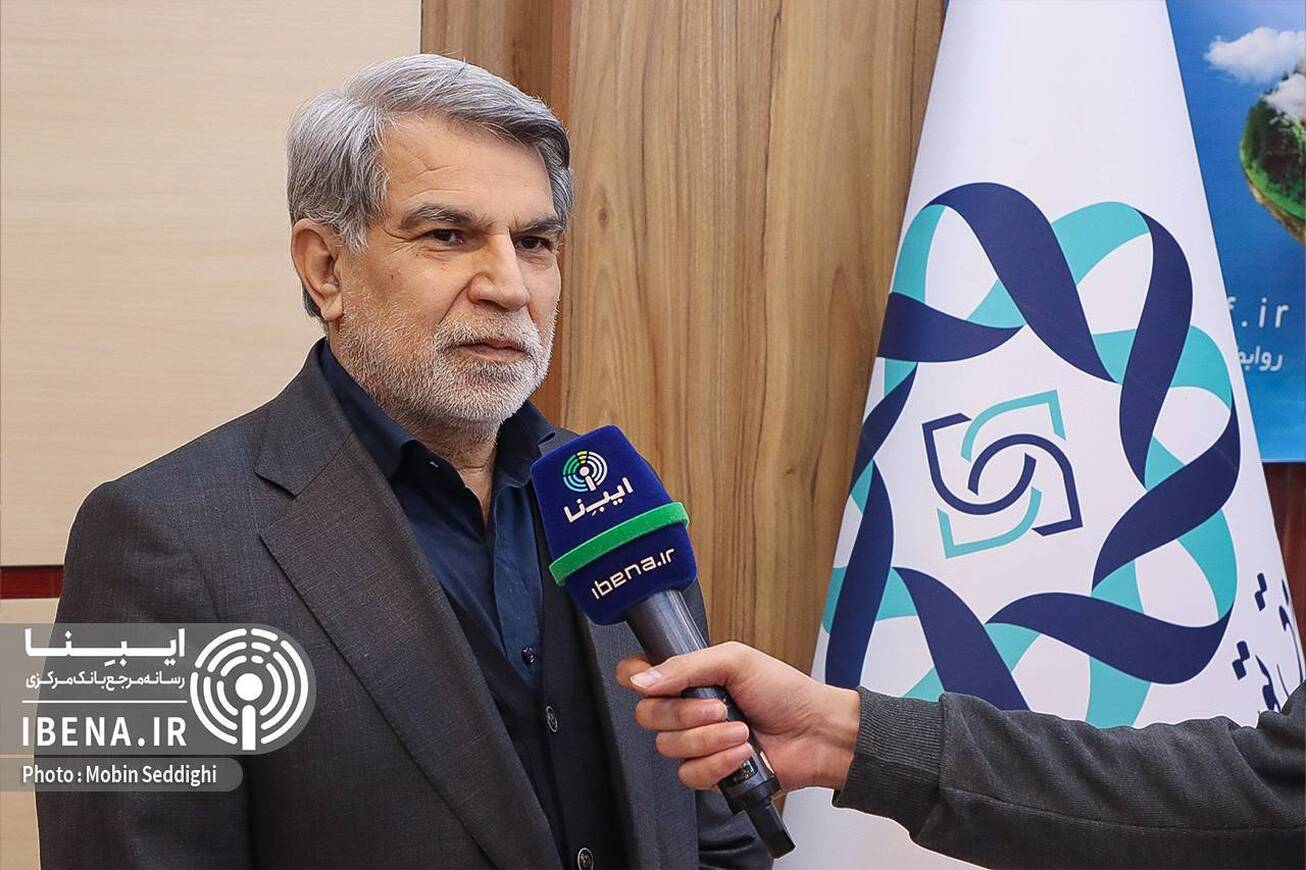 مکانیسم ماشه نمی&zwnj;تواند سد راه تامین مالی شود