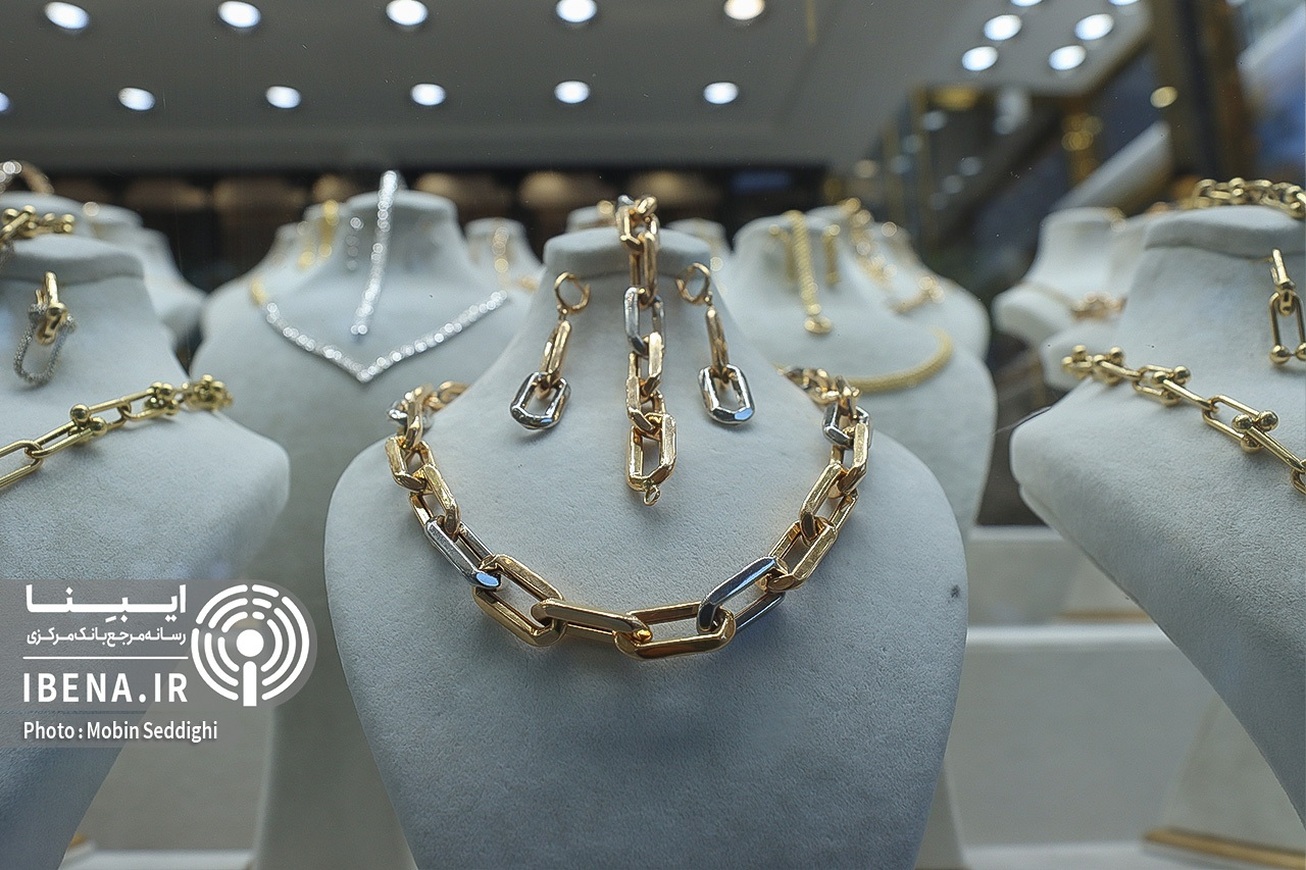 قیمت هر گرم طلای ۱۸ عیار در بازار؛ دوشنبه ۲۰ مرداد ۱۴۰۴