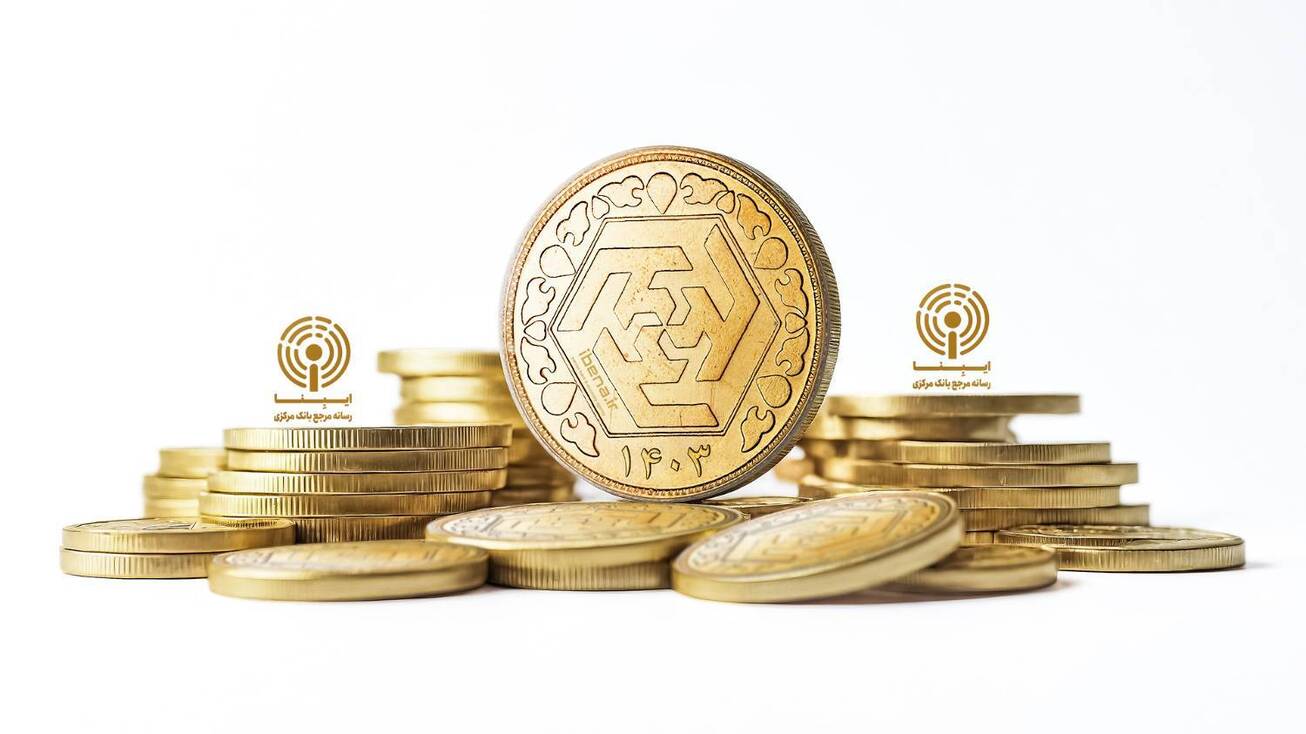 قیمت سکه در بازار امروز؛ دوشنبه ۲۷ مرداد ۱۴۰۴