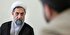 «فیوچرز» غیر شرعی نیست