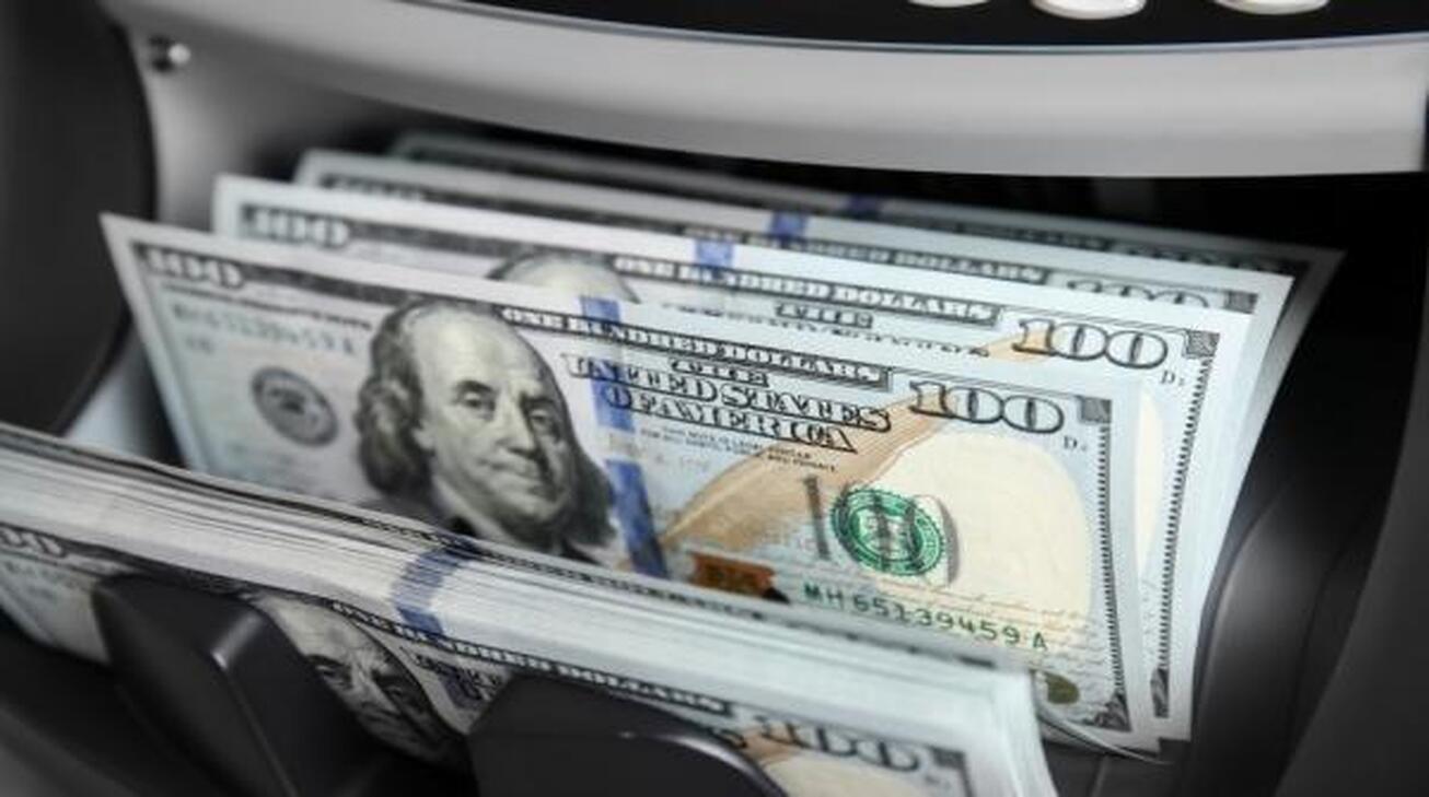 دلار با تمرکز بازار&zwnj;ها بر اجلاس اوکراین تثبیت شد