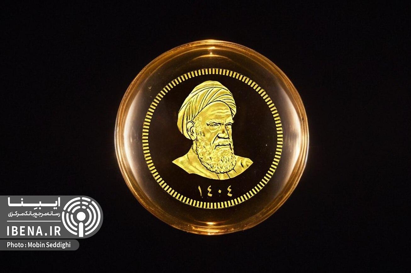 حباب سکه بدون تغییر ماند