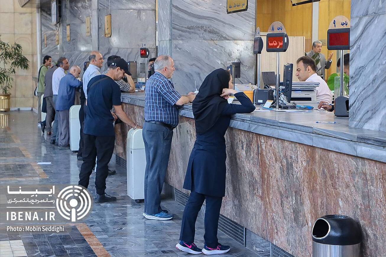 مدیریت بهتر بازار پول با تخصصی شدن بانک&zwnj;ها/ افزایش نظارت&zwnj;ها در کنترل پایه پولی، نقدینگی و تورم موثر است