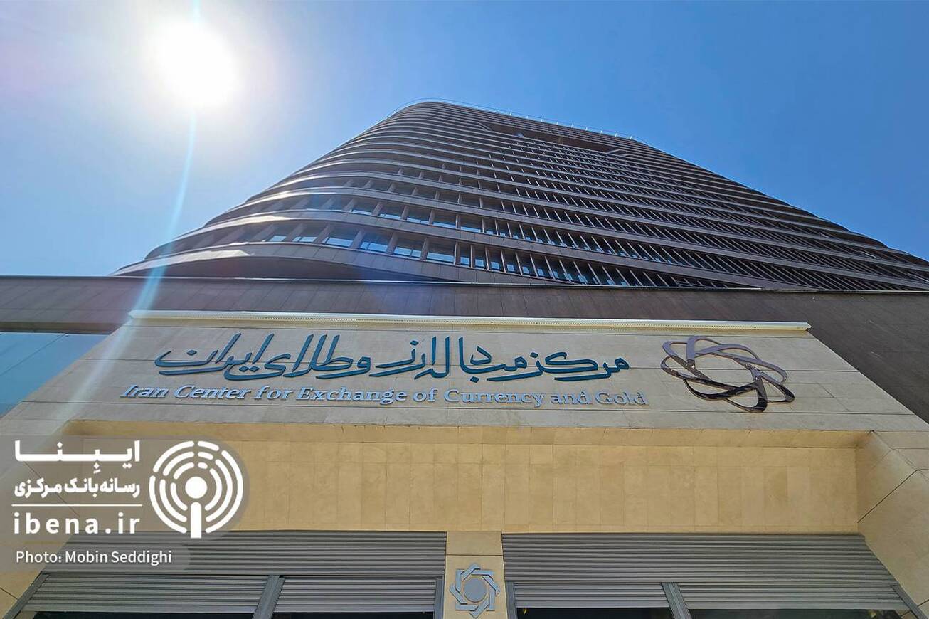 امکان بازخرید و پیش&zwnj;فروش مجدد سکه طلا در مرکز مبادله ایران فراهم شد/ تفاوت این پیش فروش با پیش فروش&zwnj;های سابق چیست؟